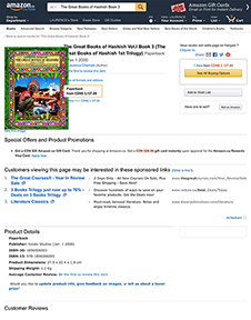 AskGBH3$3,000Can.jpg